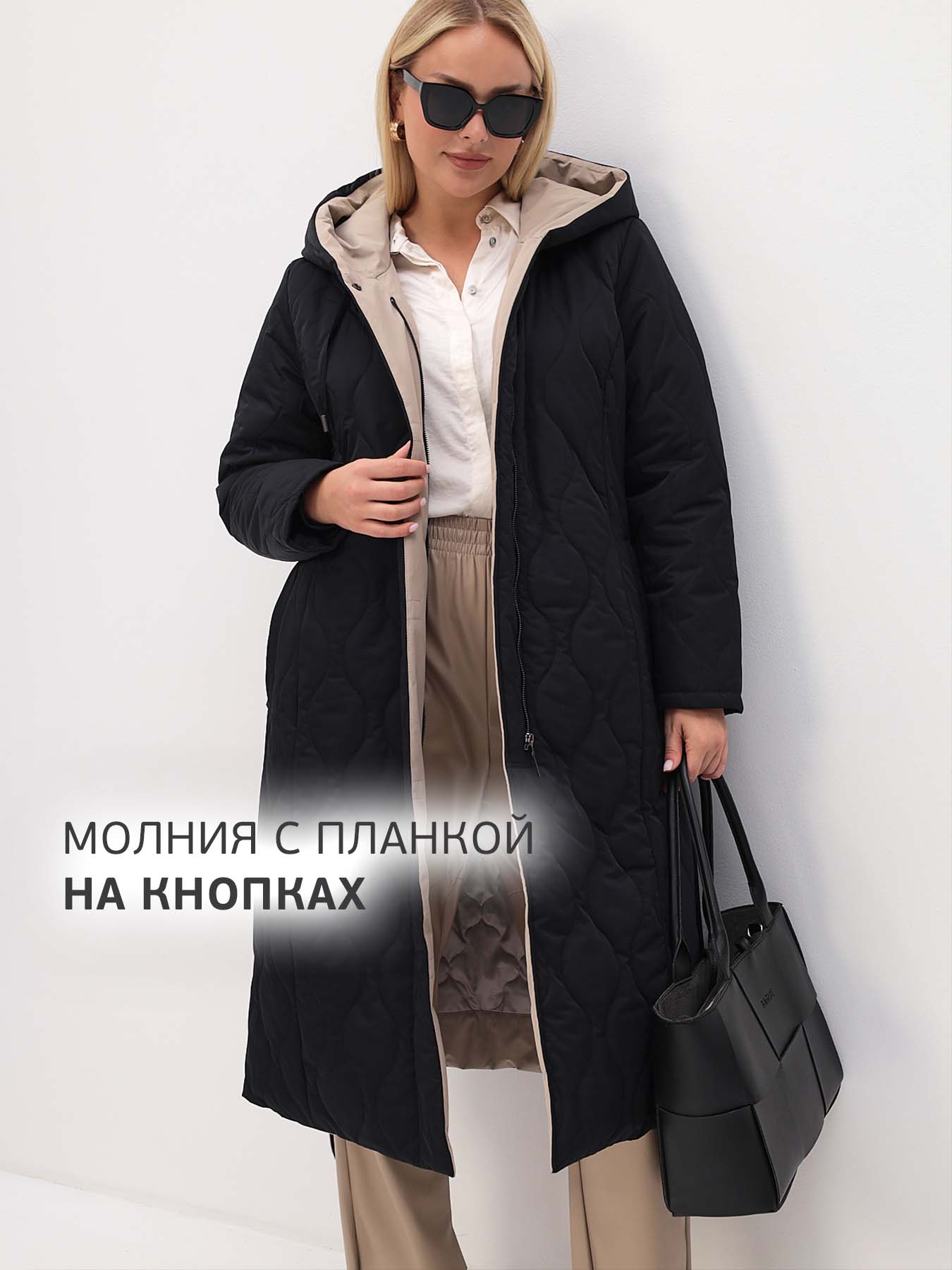 Пальто демисезонное женское TRF15-398