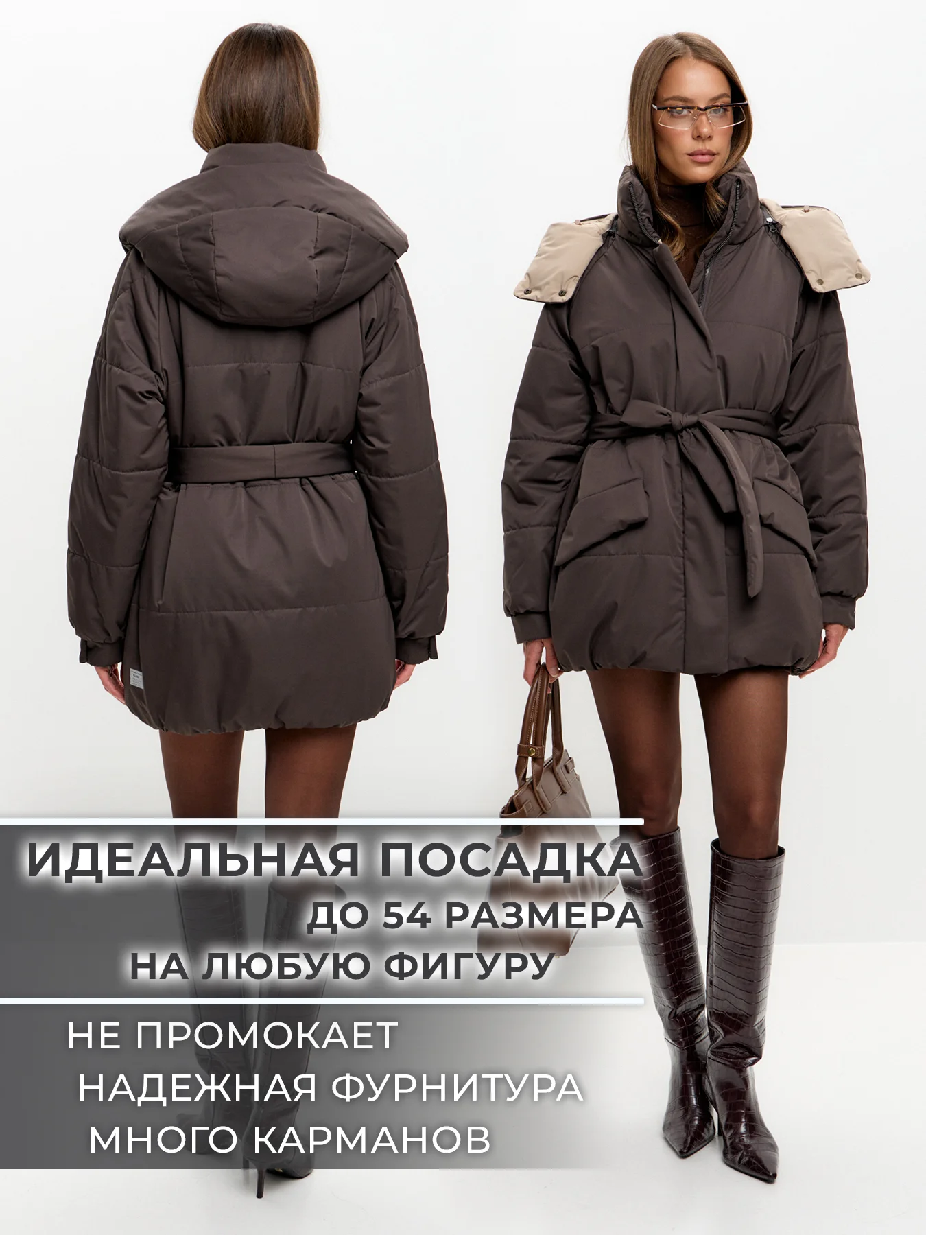 Пальто демисезонное женское TRF16-422