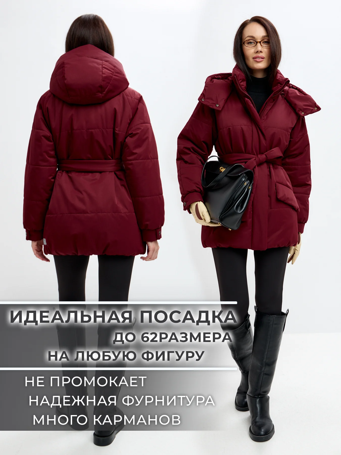 Пальто демисезонное женское TRF16-422